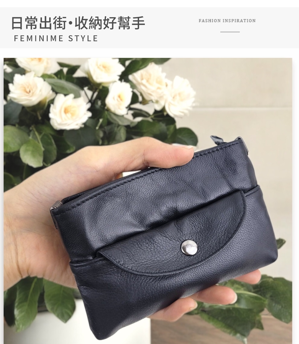 日常出街收納好幫手 