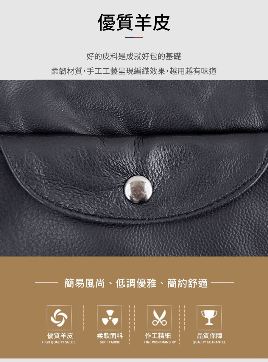 柔韌材質,手工工藝呈現編織效果,越用越有味道