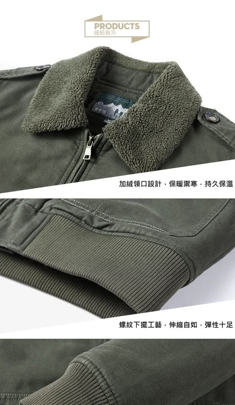 細節展示 加絨領口設計,保暖禦寒,持久保溫 螺紋下擺工藝,伸縮自如,彈性十足 