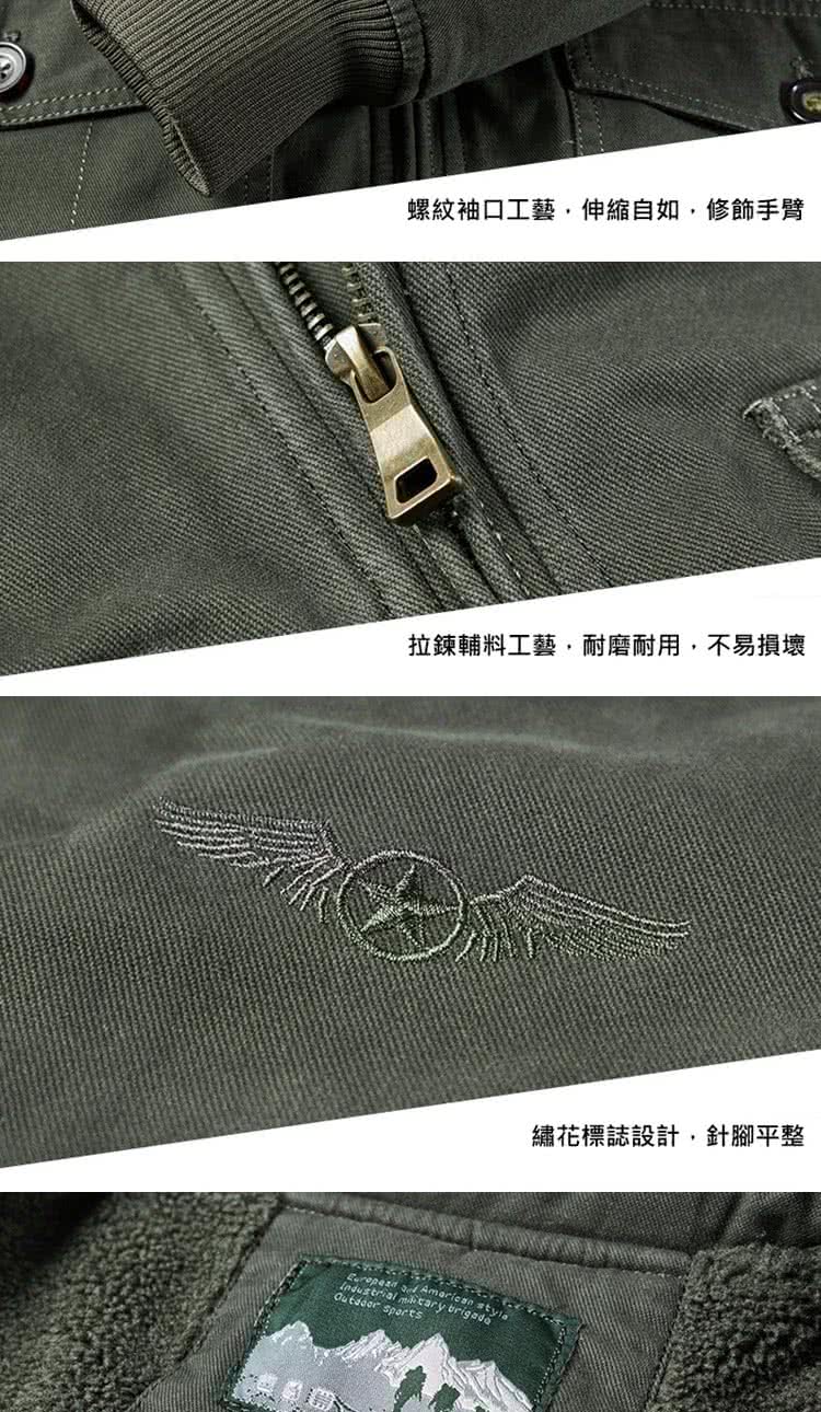螺紋袖口工藝,伸縮自如,修飾手臂 拉鍊輔料工藝,耐磨耐用,不易損壞 繡花標誌設計,針腳平整 