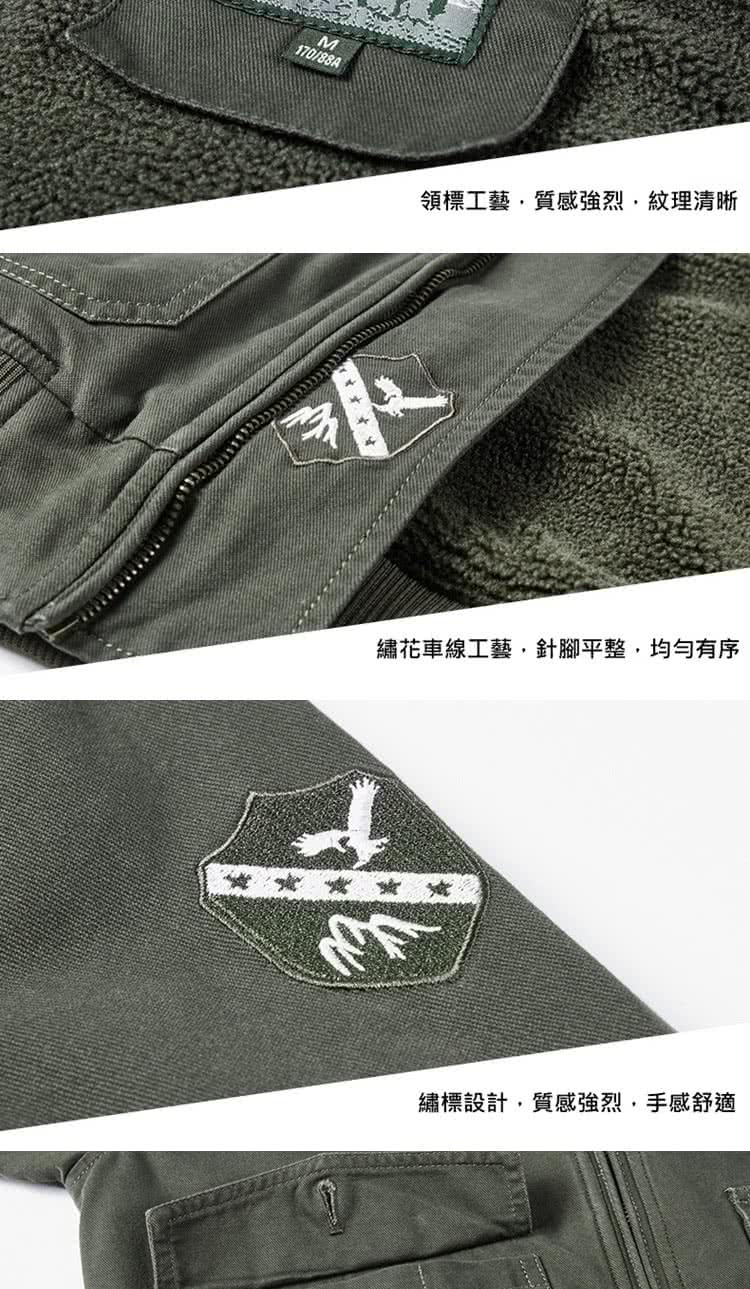 領標工藝,質感強烈,紋理清晰 繡花車線工藝,針腳平整,均勻有序 繡標設計,質感強烈,手感舒適 
