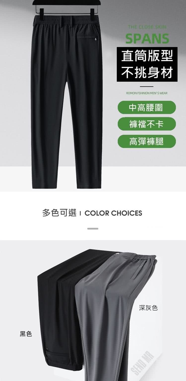 多色可選 I COLOR CHOICES