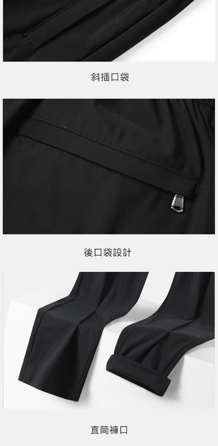 斜插口袋 後口袋設計 直筒褲口 