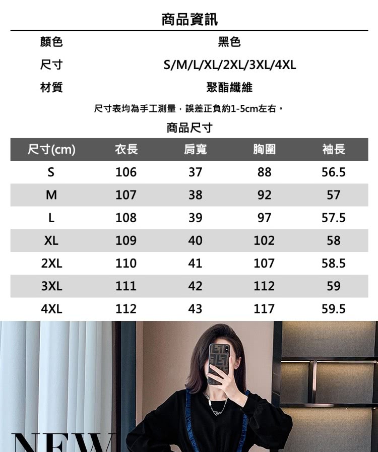 米蘭精品 洋裝長袖連身裙(洋氣設計感撞色荷葉邊收腰過膝赫本風