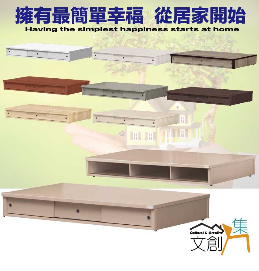 文創集 艾柏3.5尺單人三拉門收納床底(九色可選)優惠推薦