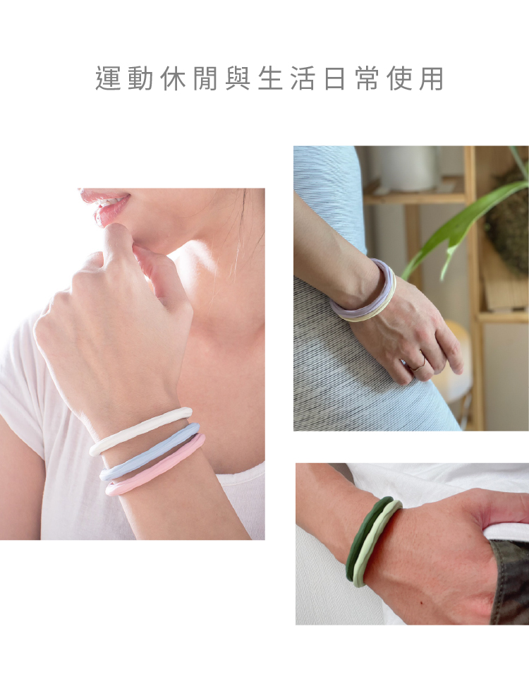 Artificer Rhythm 礦物手環 - 秘境黃(2款