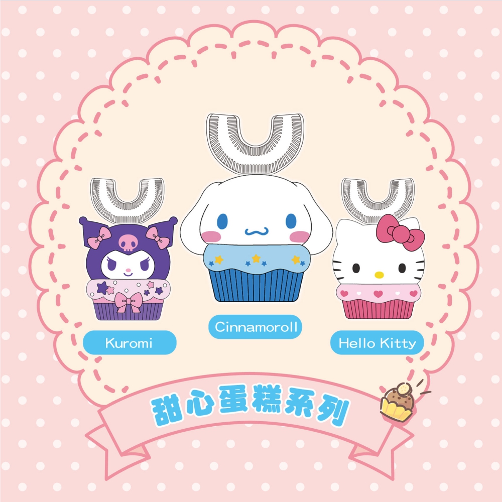 優樂 NETTEC Cinnamoroll 大耳狗 兒童U型 優樂 NETTEC Cinnamoroll 大耳狗 兒童U型