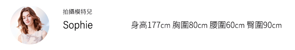 Le Polka 法式千鳥合身長褲-女(套裝 褲裝 分開拆賣