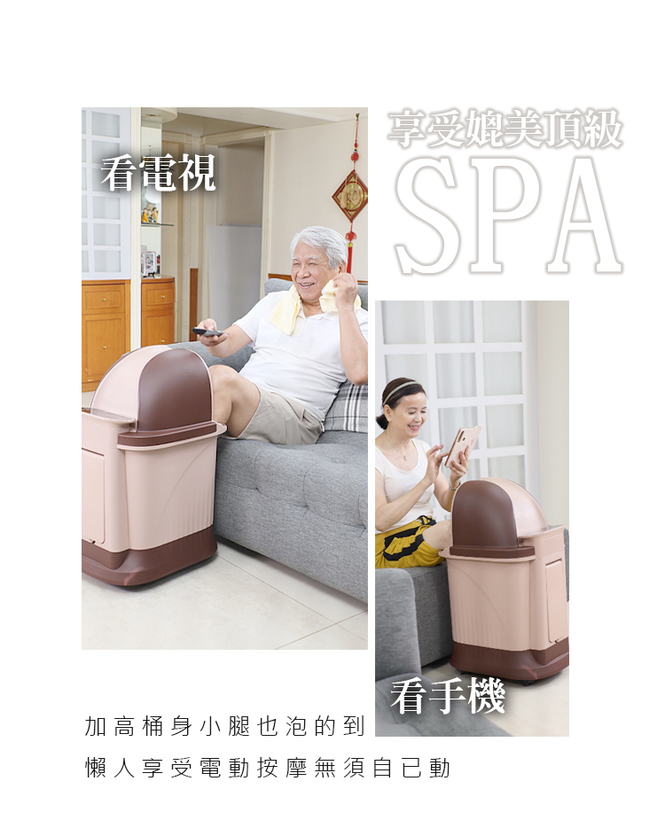 MRF 健身大師 健足舒壓組｜小圓循環電動健步機+舒眠按摩枕