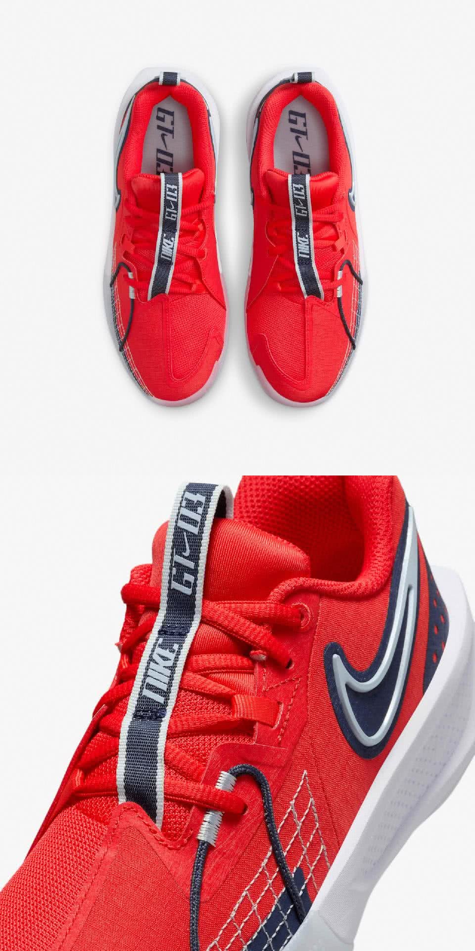 NIKE 耐吉 籃球鞋 G.T. Cut 3 GS 大童 女