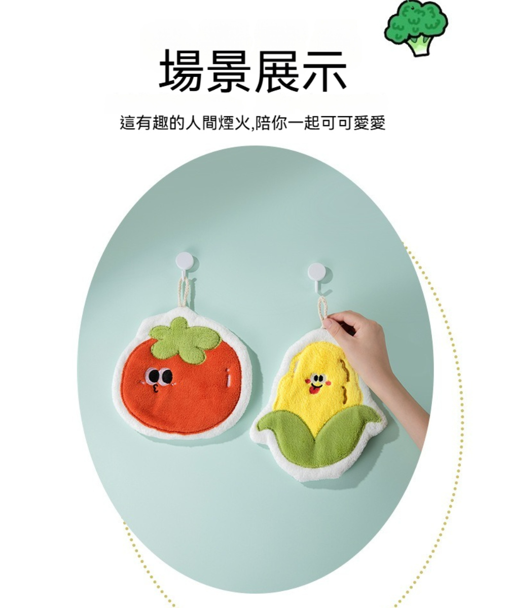 Dagebeno荷生活 蓬鬆柔軟不掉毛卡通擦手巾 雙層加厚快