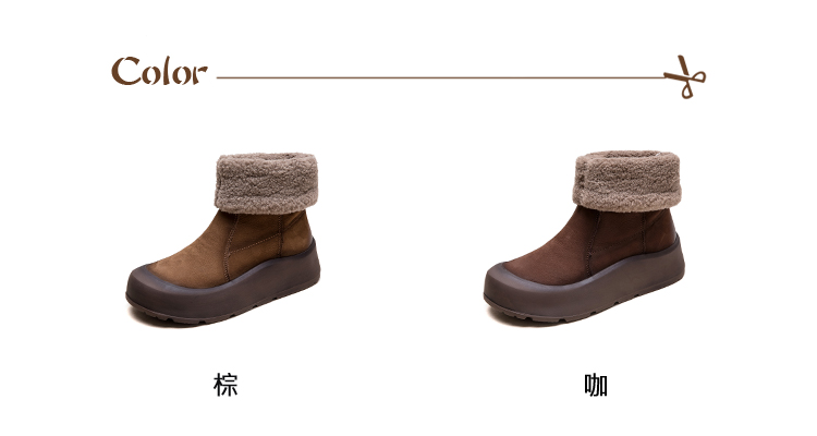 Vecchio 真皮雪靴 中筒雪靴/真皮頭層牛皮兩穿法設計經