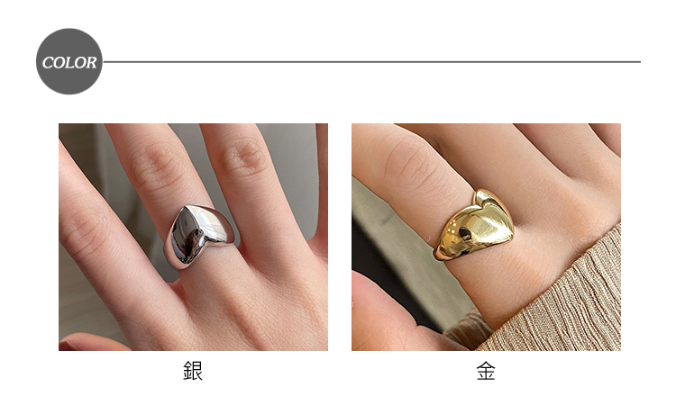 00:00 金屬戒指 愛心戒指/韓國設計個性金屬愛心造型開口