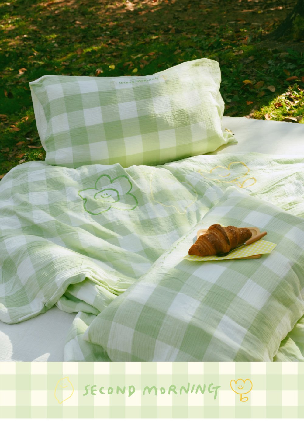 翔仔居家 長絨棉雙層紗 鋪棉被套床包組4件組-GREENER