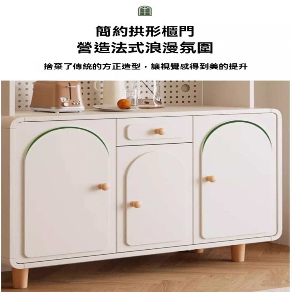 顧家家居 法式三開門餐邊櫃-120×40×190 收納櫃(附 顧家家居 法式三開門餐邊櫃-120×40×190 收納櫃(附