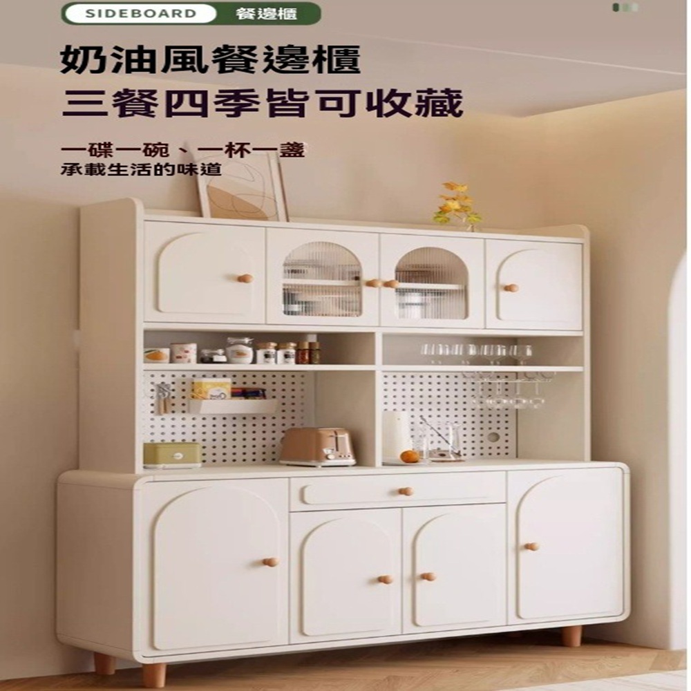 顧家家居 法式三開門餐邊櫃-120×40×190 收納櫃(附 顧家家居 法式三開門餐邊櫃-120×40×190 收納櫃(附