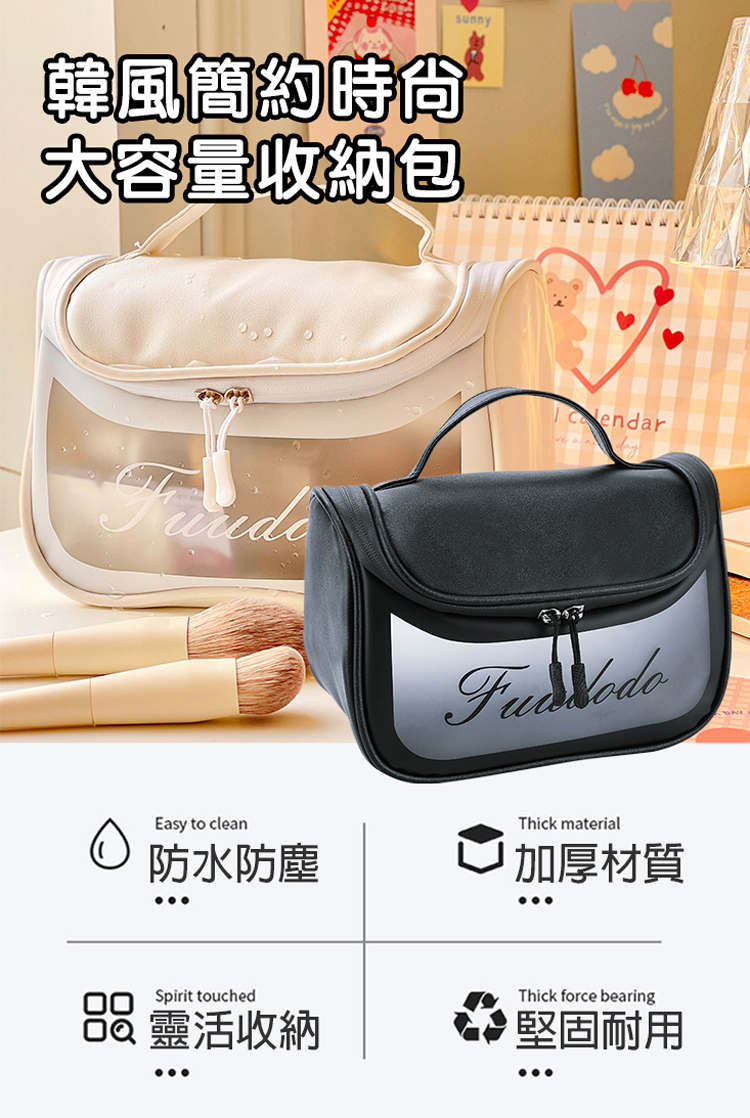 éé¢¨ç°¡ç´æå°