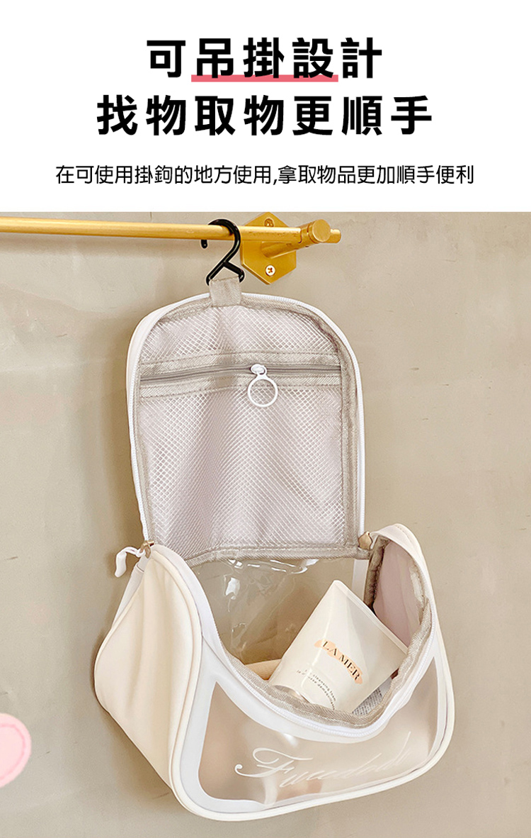 å¯åæè¨­è¨ æ¾ç©åç©æ´é æ å¨å¯ä½¿ç¨æé¤çå°æ¹ä½¿ç¨,æ¿åç©åæ´å é æä¾¿å© 