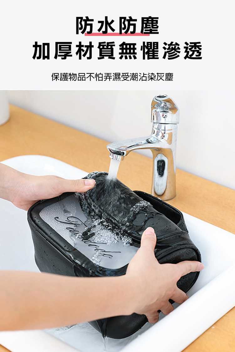 é²æ°´é²å¡µ å åæè³ªç¡æ¼æ»²é ä¿è­·ç©åä¸æå¼æ¿åæ½®æ²¾æç°å¡µ 