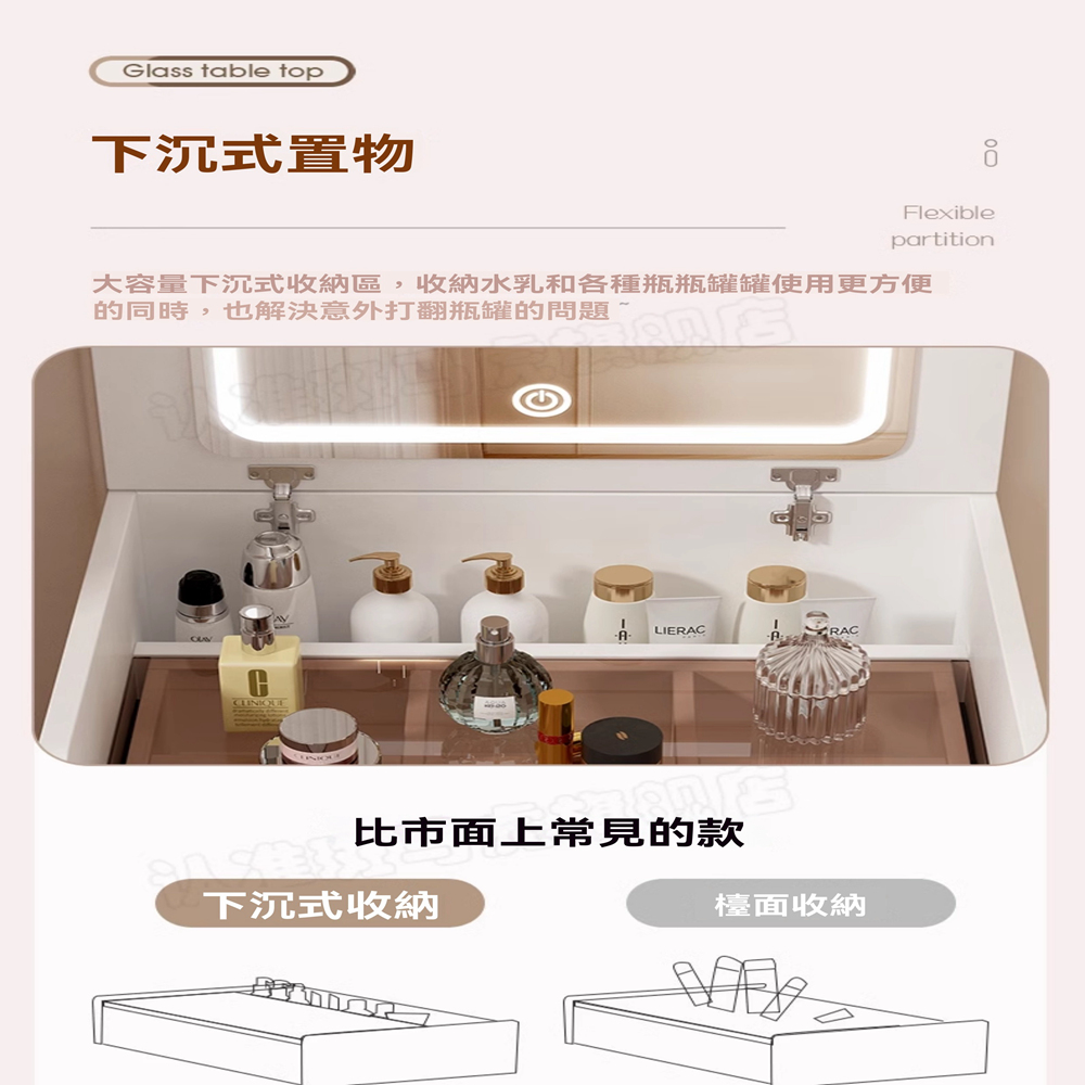 斑馬虎旗艦店 60cm 高清妝鏡無燈+妝凳(翻蓋儲物梳妝台 