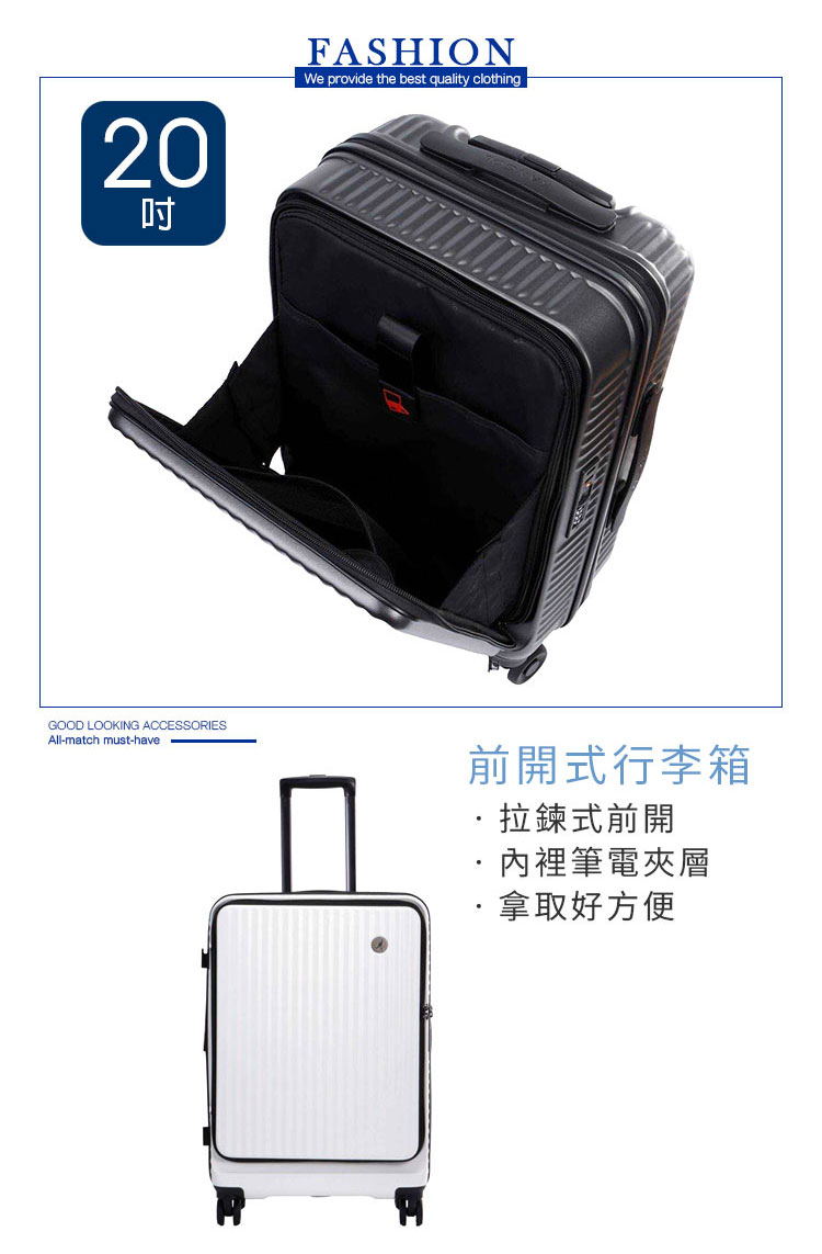 åéå¼è¡æç®± æéå¼åé å§è£¡ç­é»å¤¾å±¤ æ¿åå¥½æ¹ä¾¿ 