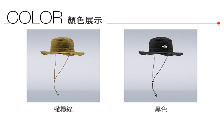The North Face 多機能搭配人氣漁夫帽(多款可選 The North Face 多機能搭配人氣漁夫帽(多款可選