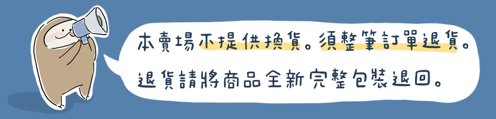 a la sha 當季魅力↘貼布繡花LOGO連帽外套 推薦