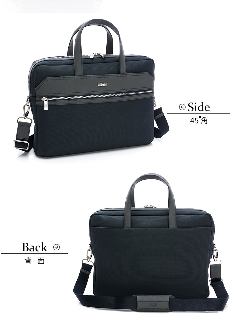 Lynx 美國山貓進口十字紋牛皮搭配牛津布電腦公事包-共2色