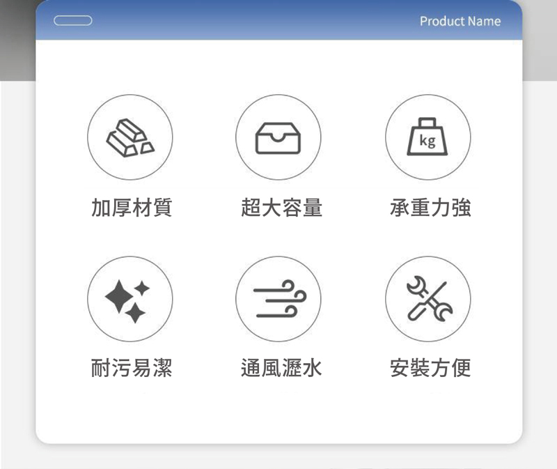 APEX 免打孔淋浴花灑置物架(浴室瓶罐架 / 收納架/ 瀝