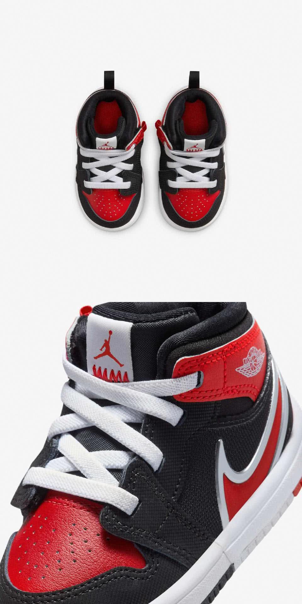 NIKE 耐吉 童鞋 Jordan 1 Mid RM Eas