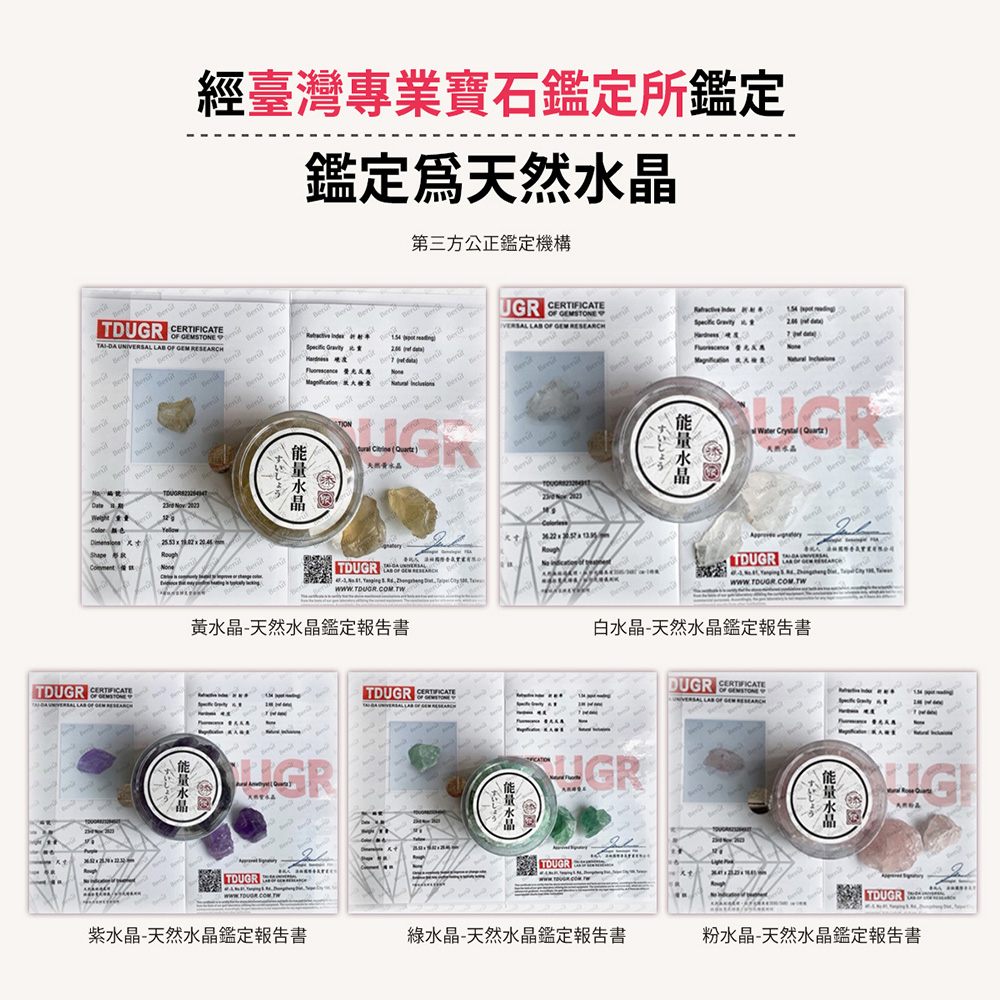 ç½æ°´æ¶ å¤©ç¶æ°´æ¶éå®å ±åæ¸