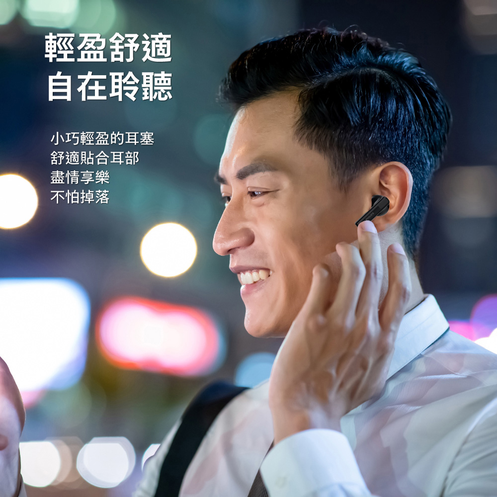 å°å·§è¼ççè³å¡