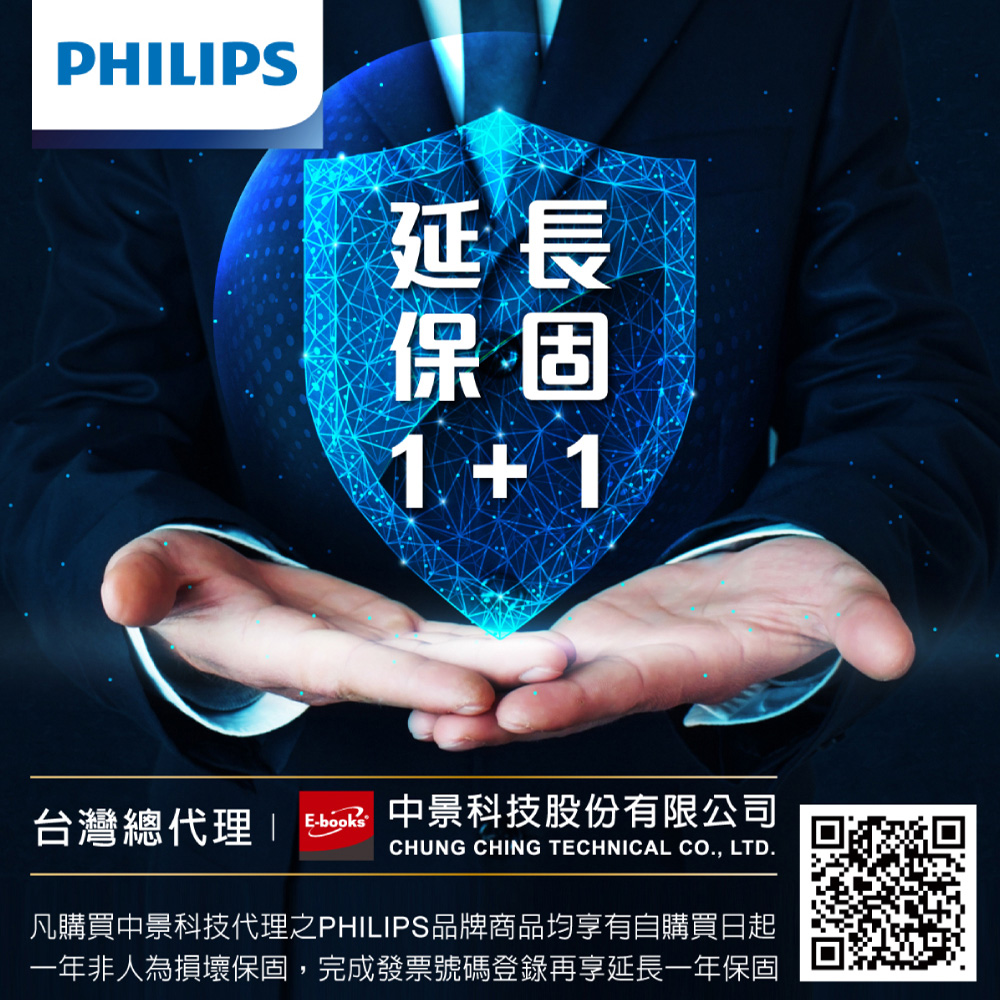 å¡è³¼è²·ä¸­æ¯ç§æä»£çä¹PHILIPSåçåååäº«æèªè³¼è²·æ¥èµ·