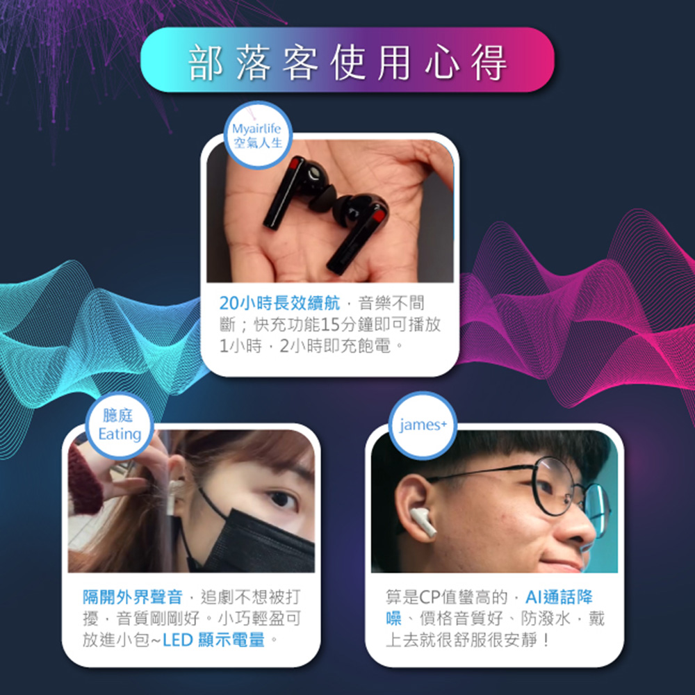 算是CP值蠻高的,AI通話降