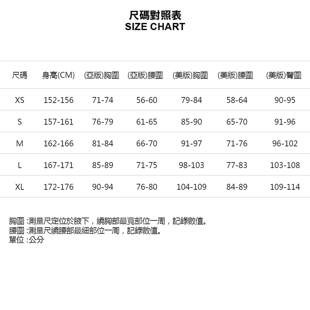UNDER ARMOUR UA 女 Playoff 3.0 UNDER ARMOUR UA 女 Playoff 3.0