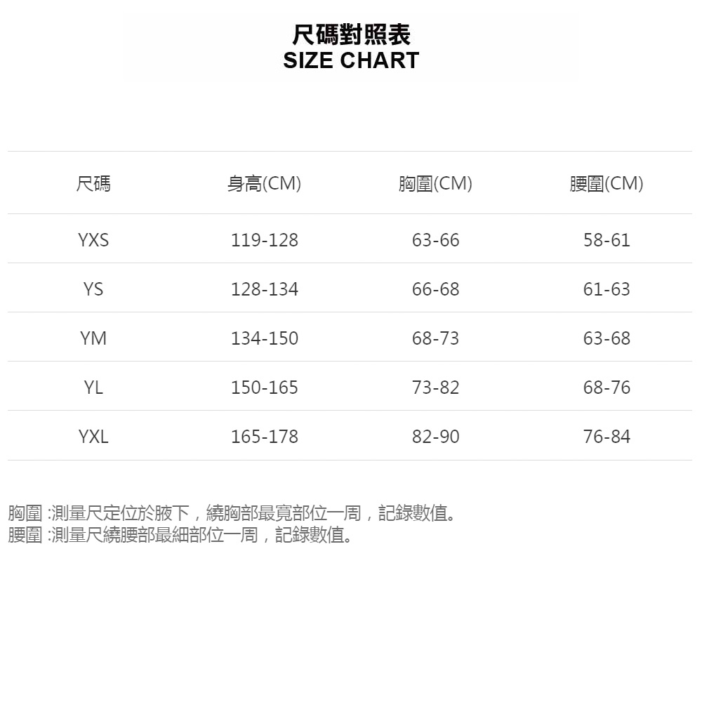 UNDER ARMOUR UA官方直營 男童 女童 LOGO