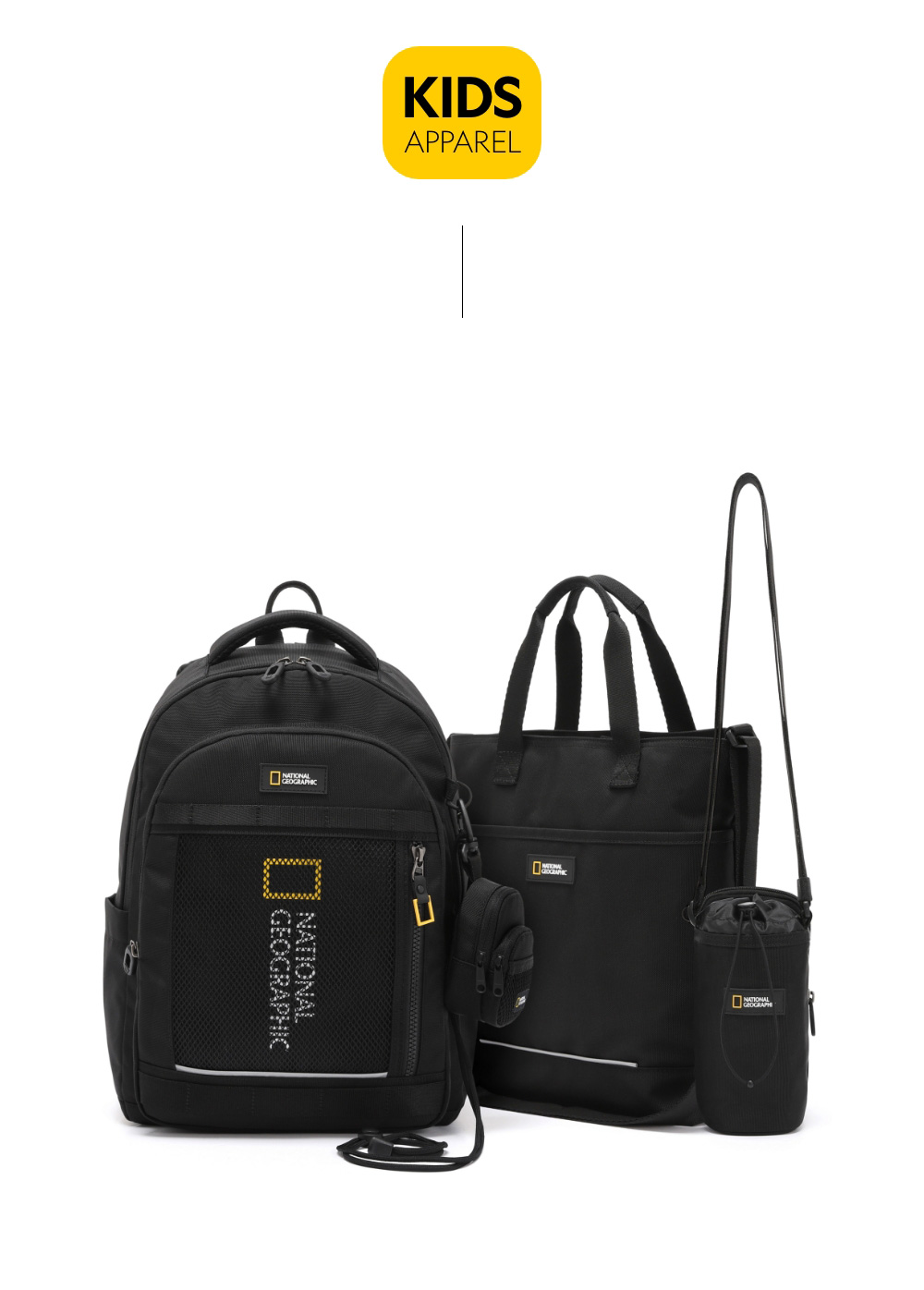 National Geographic 國家地理 兒童 CO