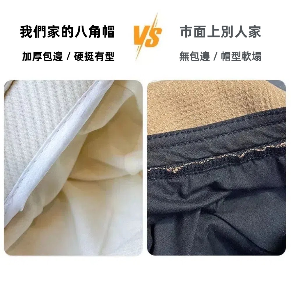 æåå®¶çå«è§å¸½ å¸é¢ä¸å¥äººå®¶ å ååéç¡¬æºæå ç¡åéå¸½åè»å¡ 