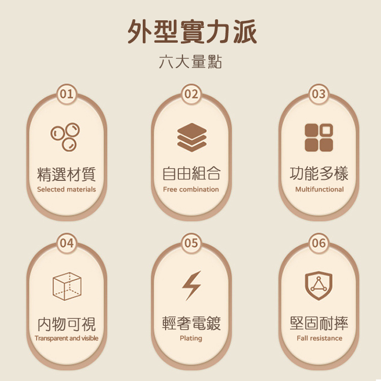 isona 三層 分享器收納盒 路由器收納 wifi收納(電