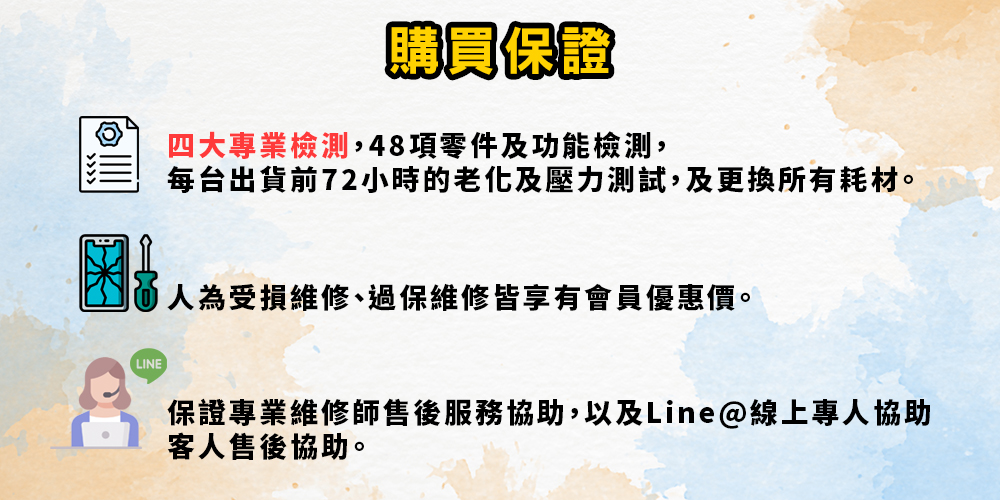 Microsoft微軟 Surface Book - 詳情4