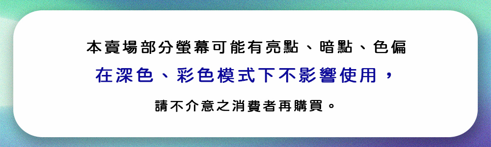 Microsoft微軟 Surface Book - 詳情5