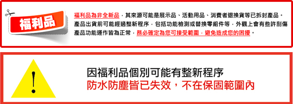 Microsoft微軟 Surface Book - 詳情6