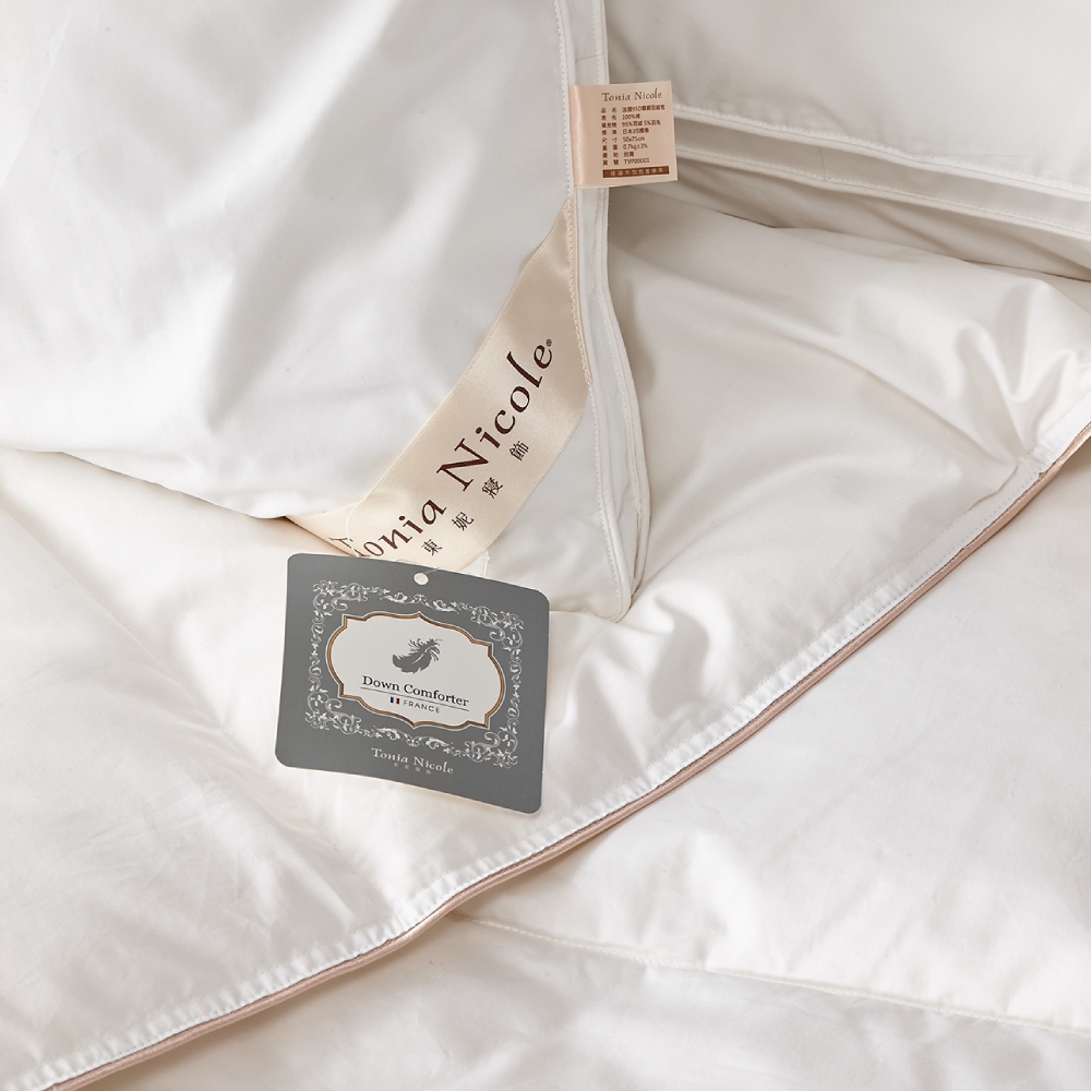 Tonia Nicole 東妮寢飾 法國尊爵90D羽絨夏被(