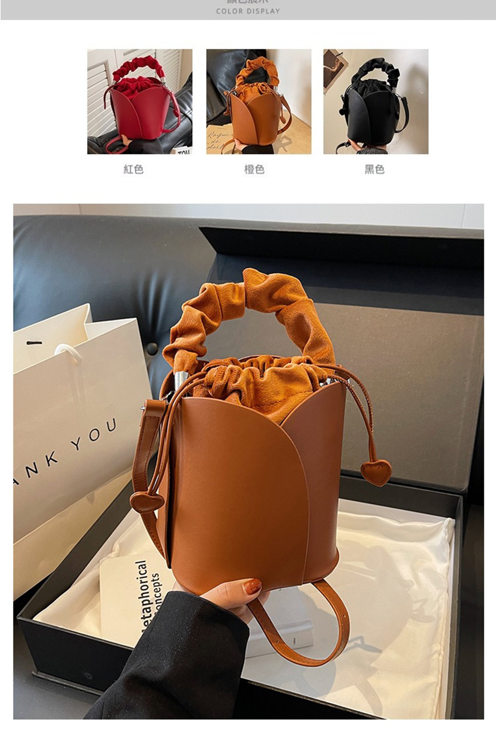 ç´è² æ©è² é»è² 