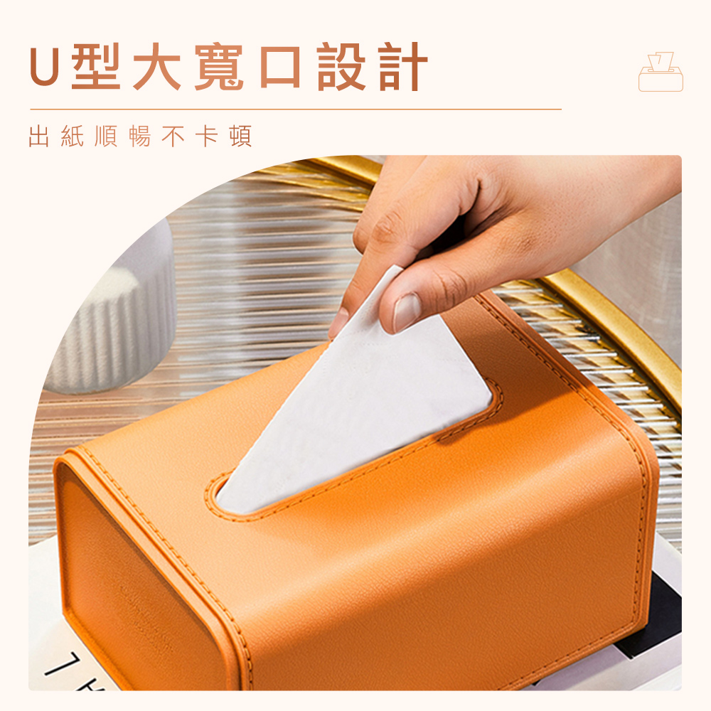 工具網 紙巾盒 彈簧面紙盒 面紙收納 面紙套 居家用品 桌上