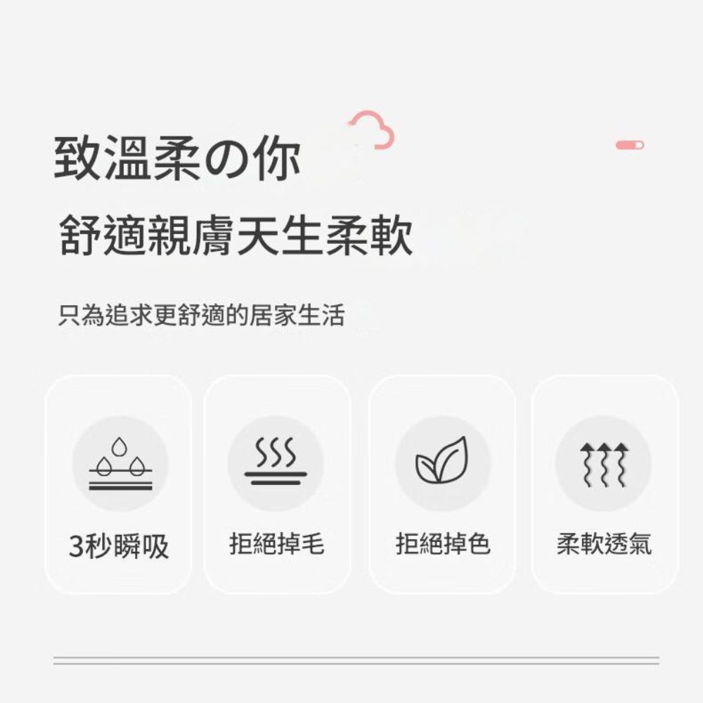 Cute Hair 大蝴蝶結珊瑚絨乾髮帽 2入組(乾髮帽 浴