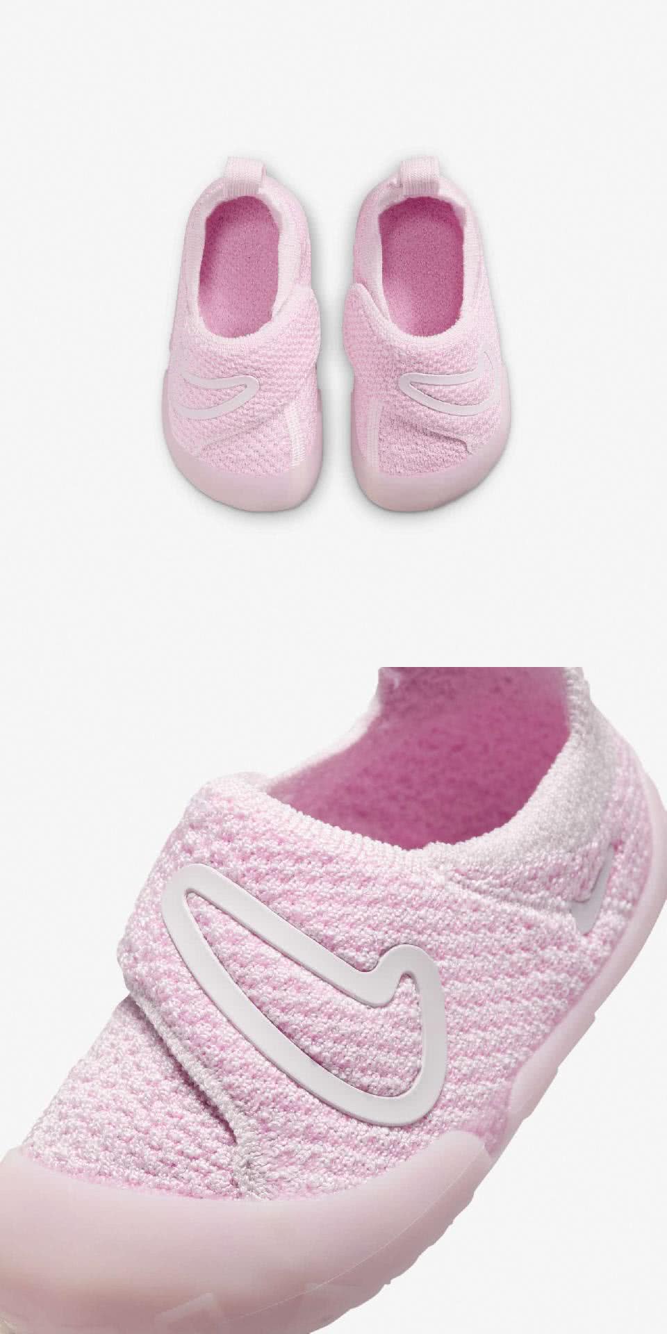 NIKE 耐吉 童鞋 Swoosh 1 TD 粉紅 小童 學