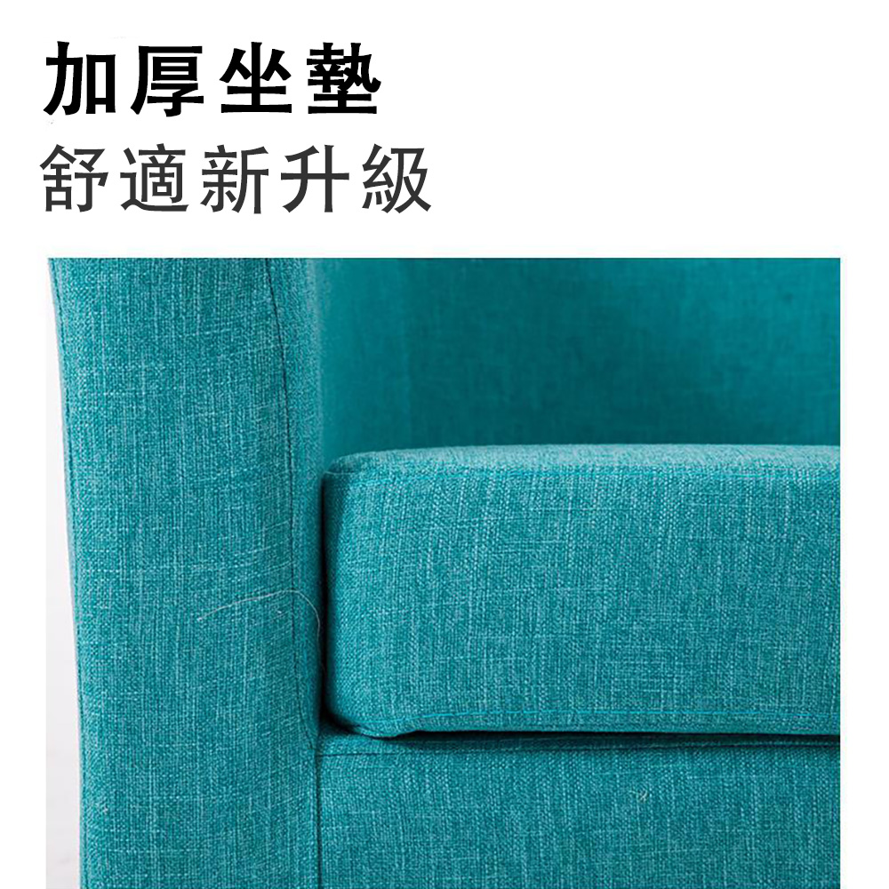 星河 單人沙發 沙發椅 小戶型家用皮沙發(臥室陽台休閑椅 靠