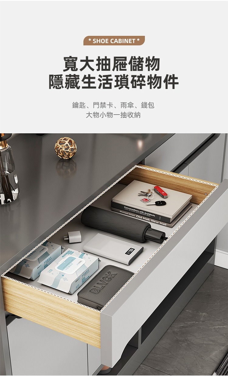 捷泰家居 90cm封閉式多格收納鞋櫃 三門一抽(天空灰+淺灰