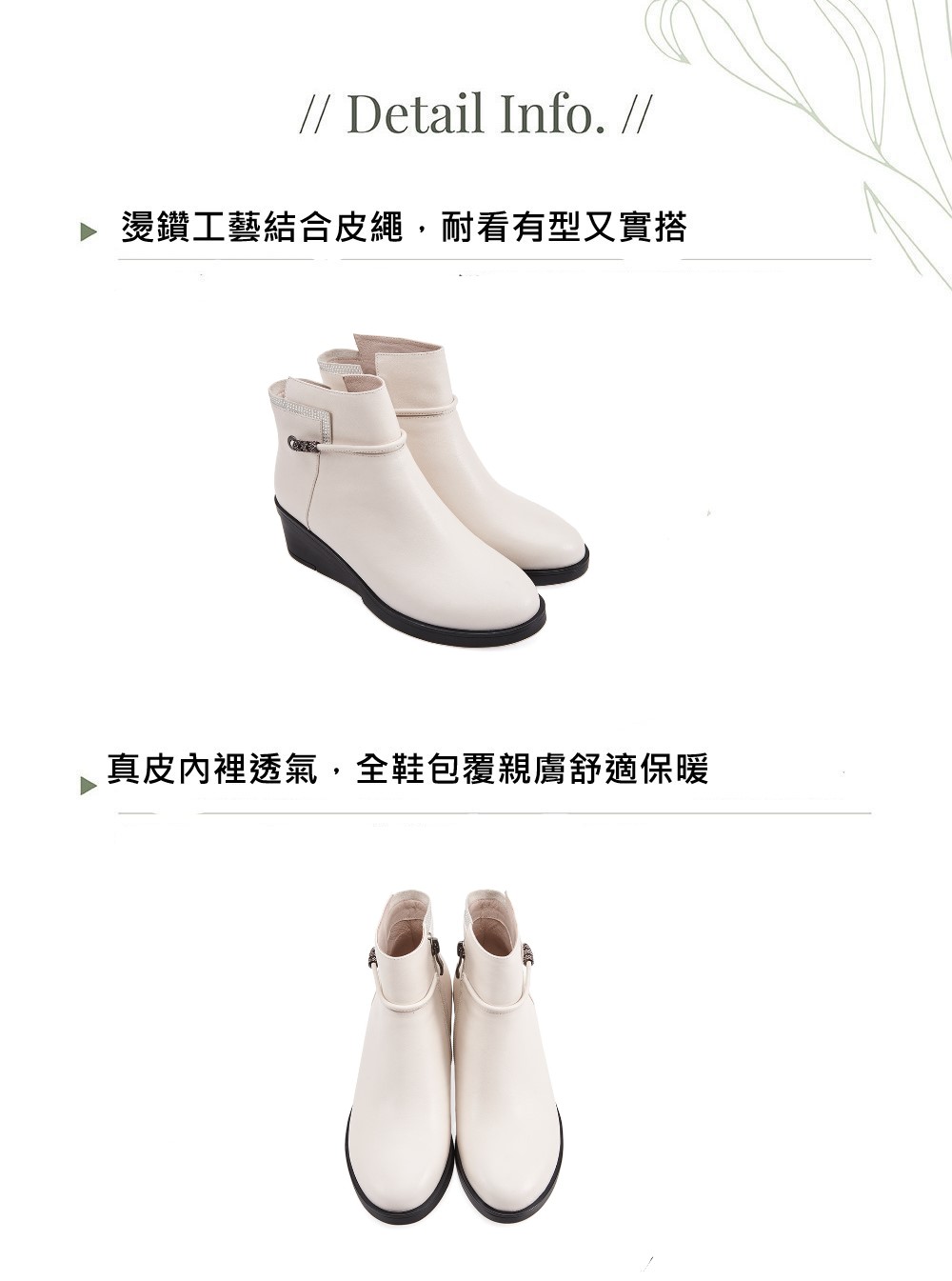 A.S.O 阿瘦集團 A.S.O奈米循環 健康暖心皮繩鑽飾圓